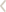 Trước